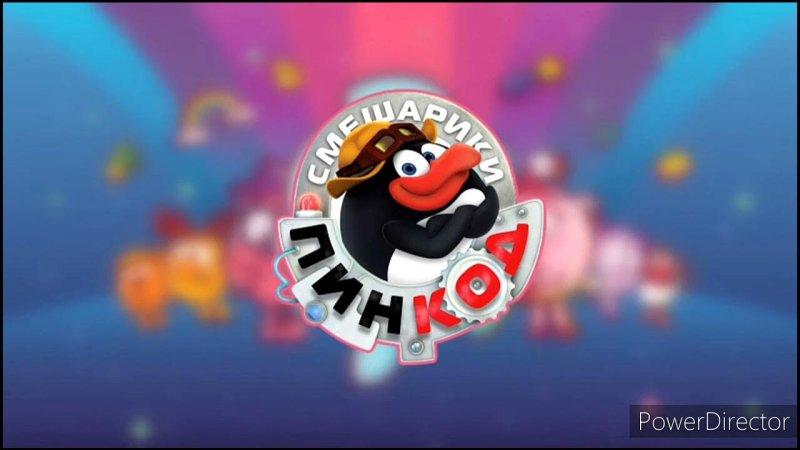 Смешарики интро