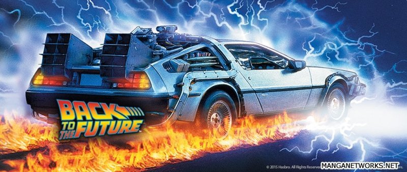 Делориан назад в будущее 3