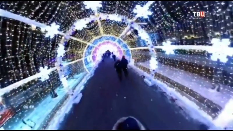 ТВЦ новый год