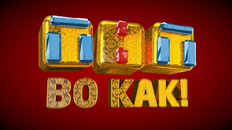 ТНТ реклама