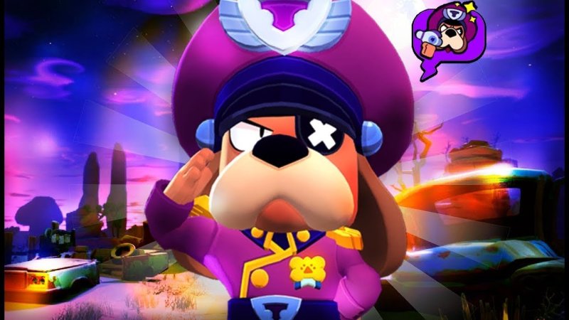 Браво старс генерал Гавс