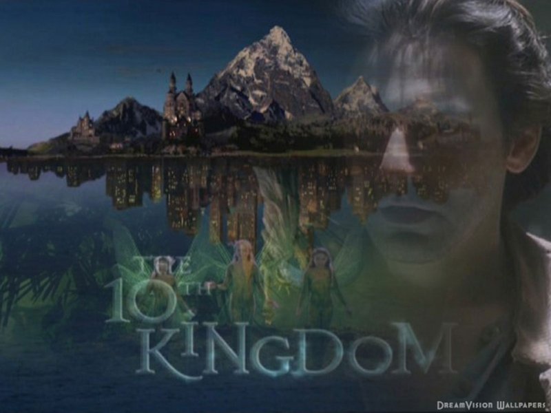 10е королевство