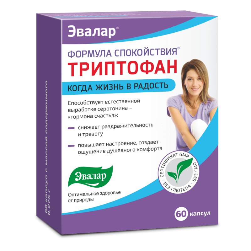 Триптофан Эвалар 60