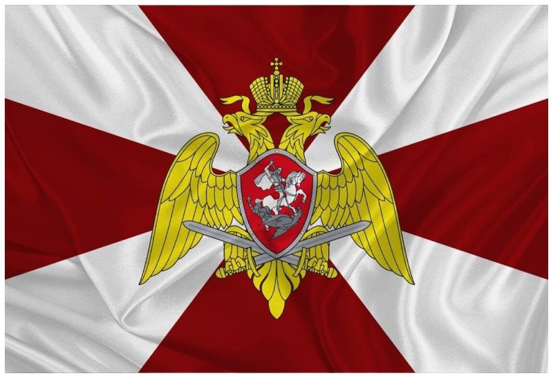 Флаг войск национальной гвардии