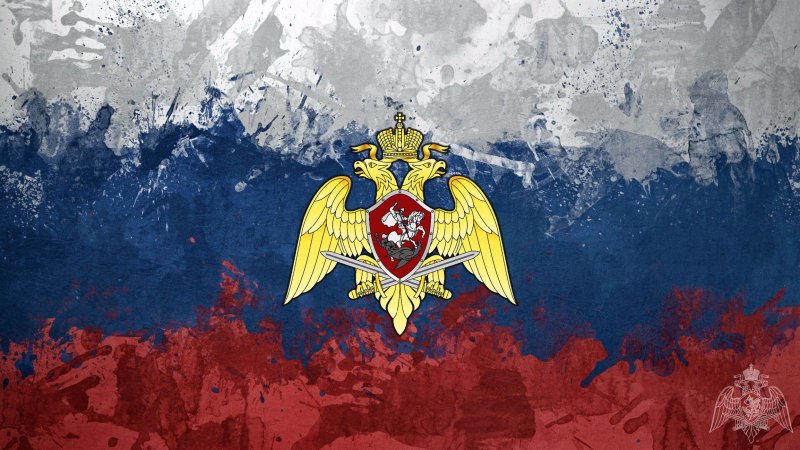 Российская армия фон