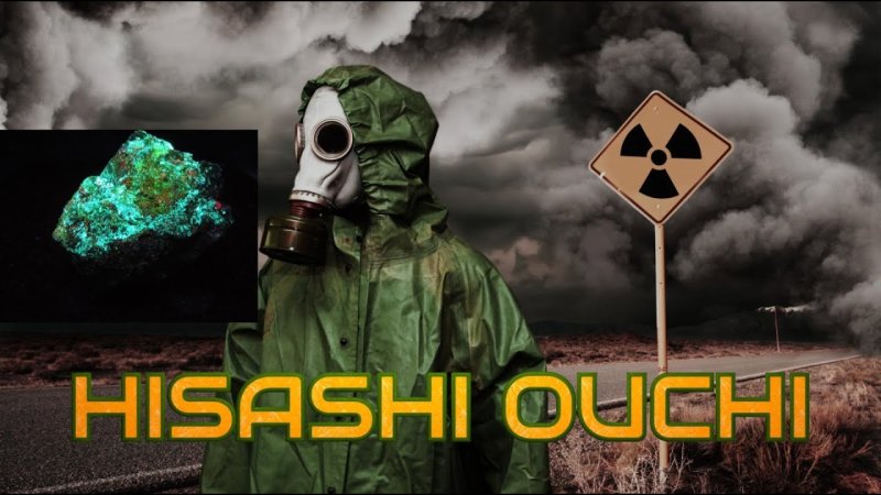 Радиоактивные люди заставка