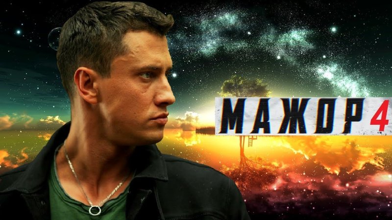 Прилучный 2022