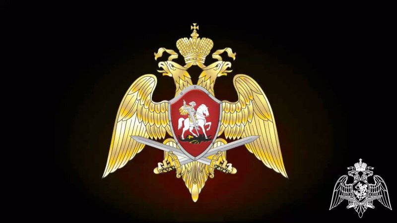 Герб войск национальной гвардии Российской Федерации