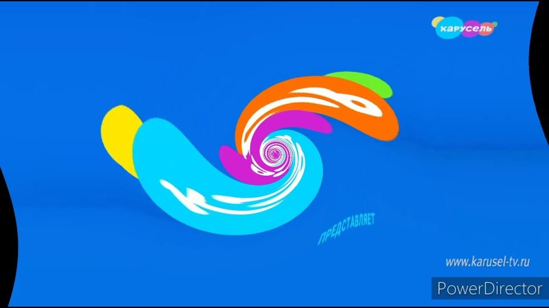 Карусель заставка 2013