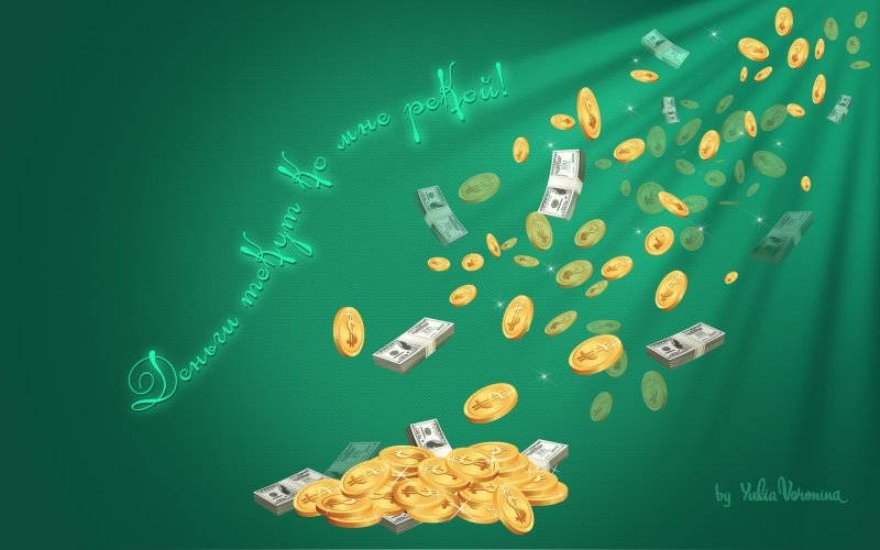 Денежная заставка на рабочий стол