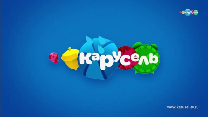 Анонс канала Карусель