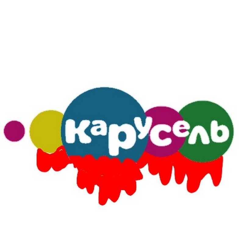 Логотип канала Карусель