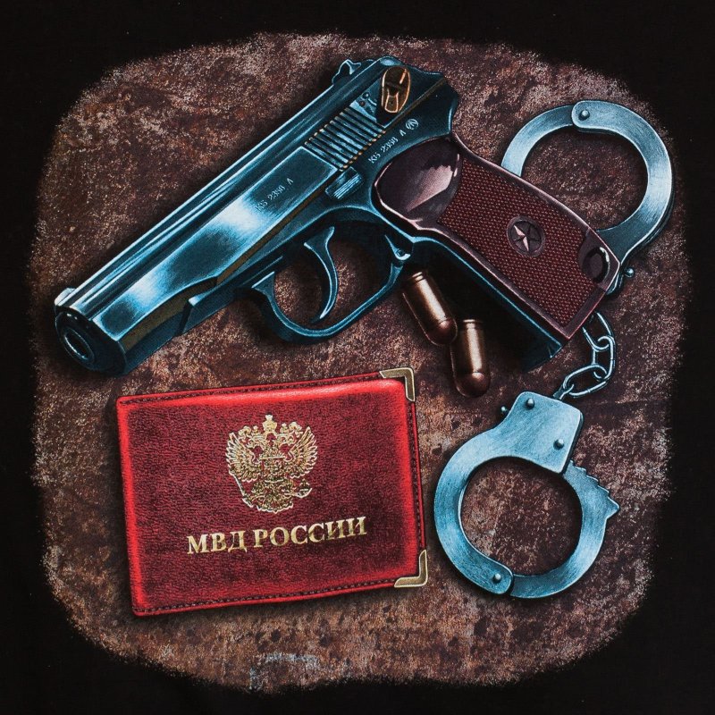 Уголовный розыск