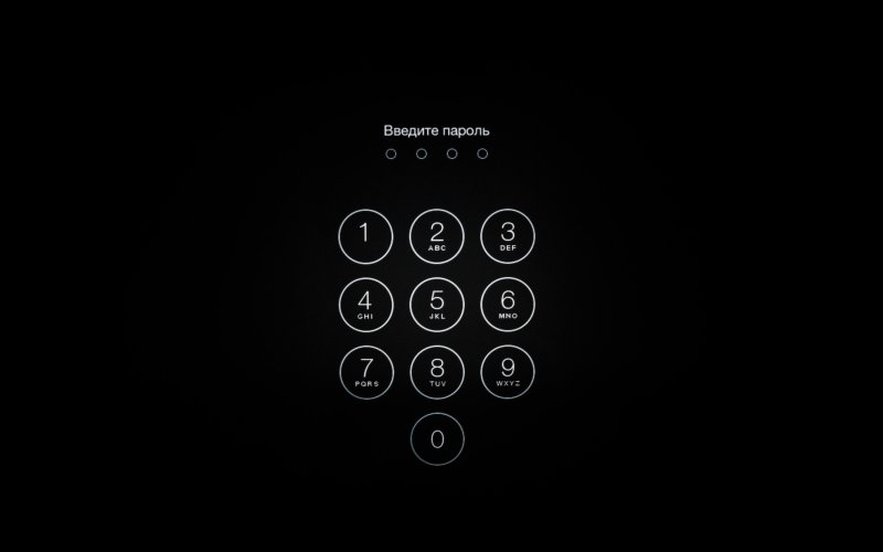 Картинки для графического пароля