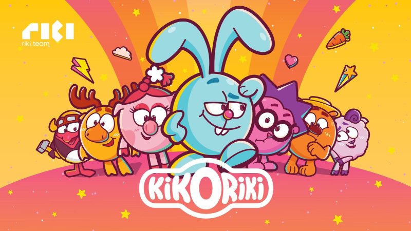 Гогорики КИКОРИКИ