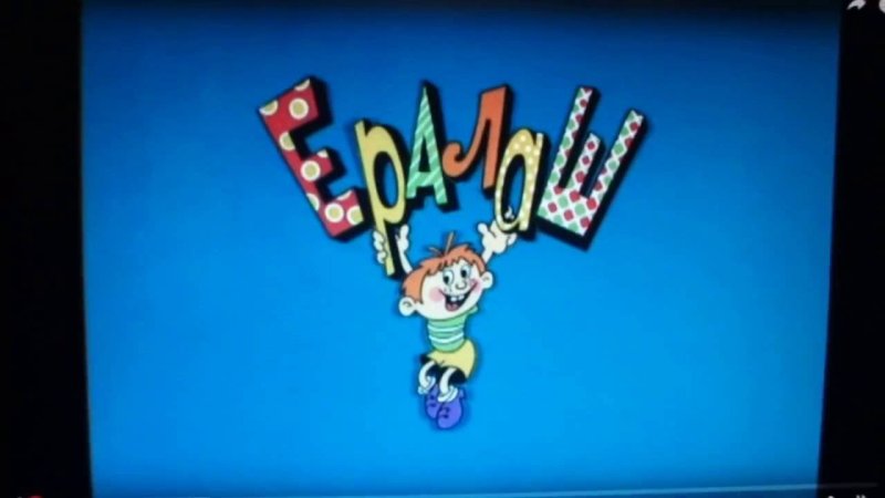 Заставка телепередачи