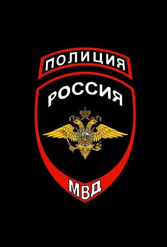 Шевроны полиции