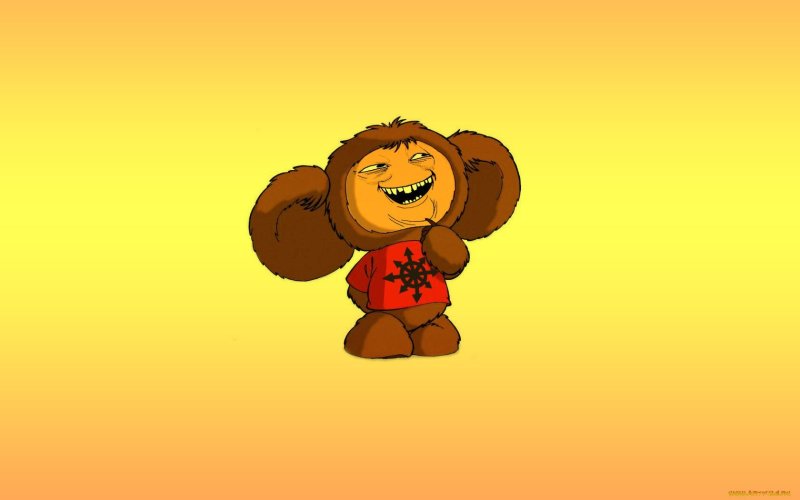 Чебурашка заставка