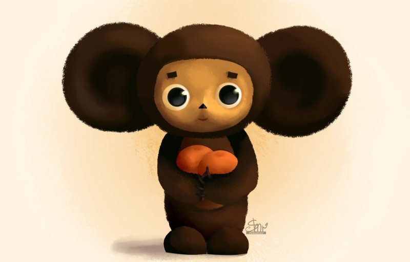 Чебурашка 2023 арт