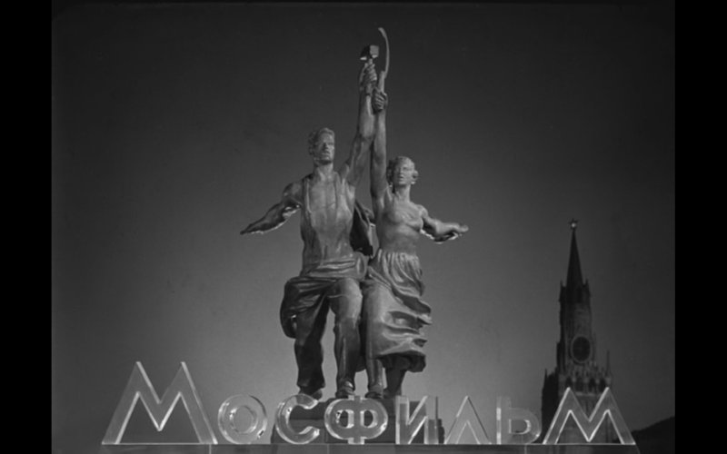 Мосфильм логотип СССР