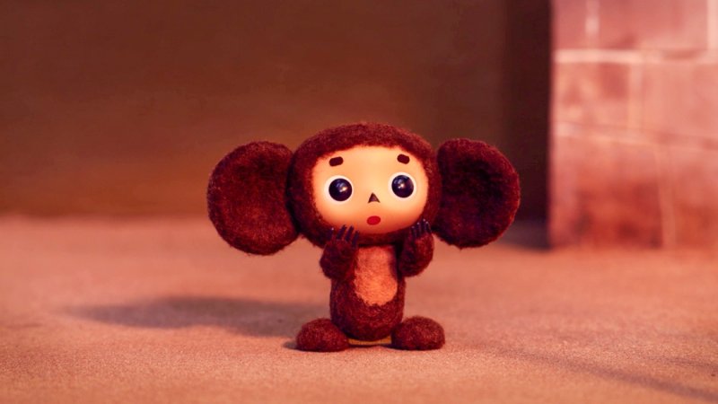 Чебурашка мультфильм 1972