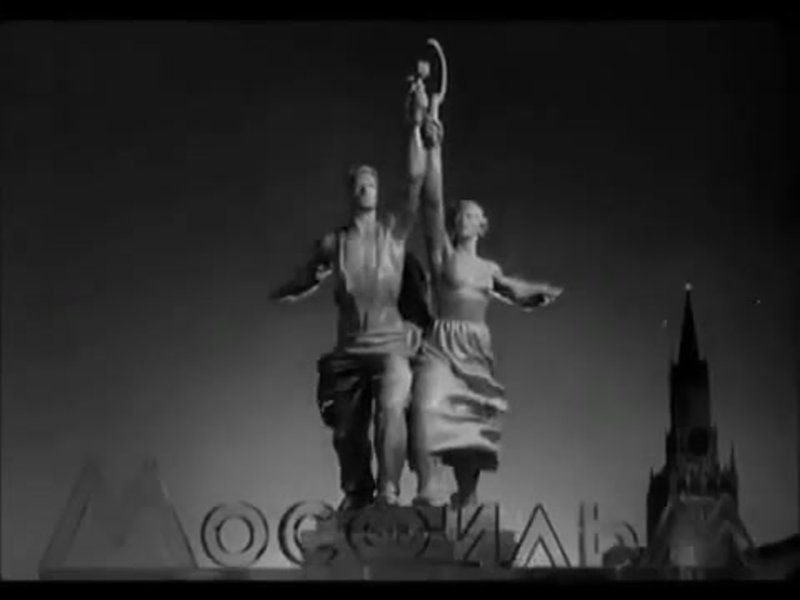 Мосфильм 1924