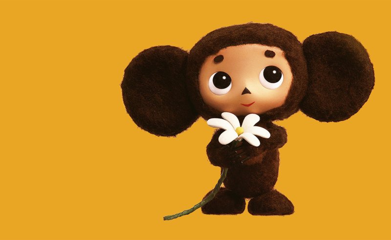 Чебурашка персонажи мультика