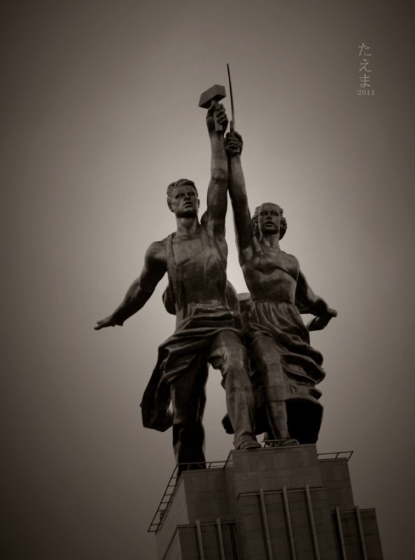 Памятник рабочий и колхозница Мосфильм