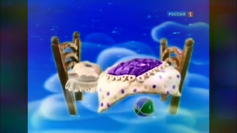 Спокойной ночи малыши spokojnoj Nochi malyshi 2009