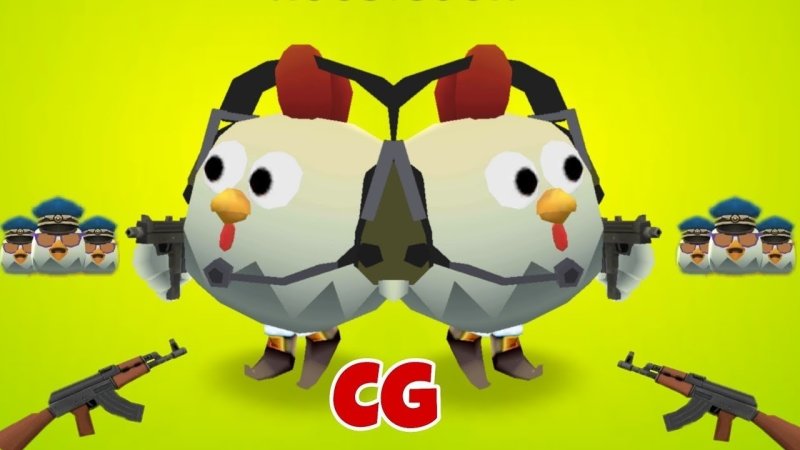 Чикен Ган последняя версия