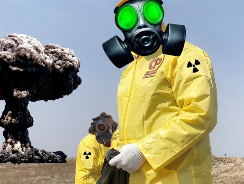 Радиоактивное загрязнение