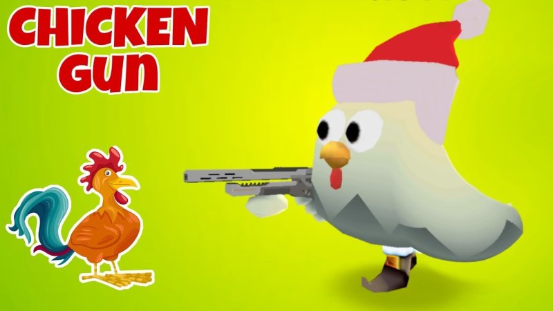 Курица из Chicken Gun