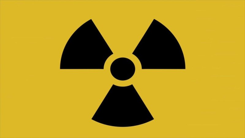 Ядерный знак