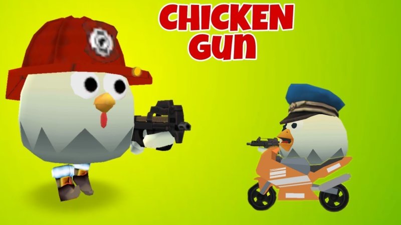 Chicken Gun герои