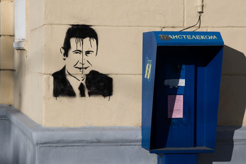 Городок ужасы нашего городка