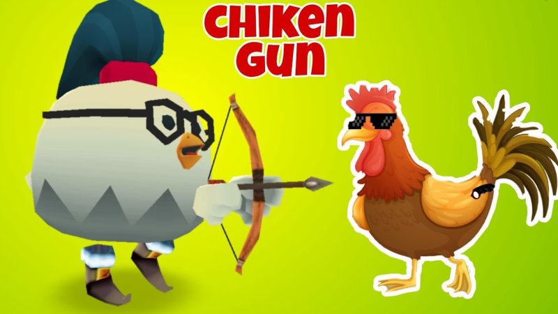 Петух из Чикен Ган