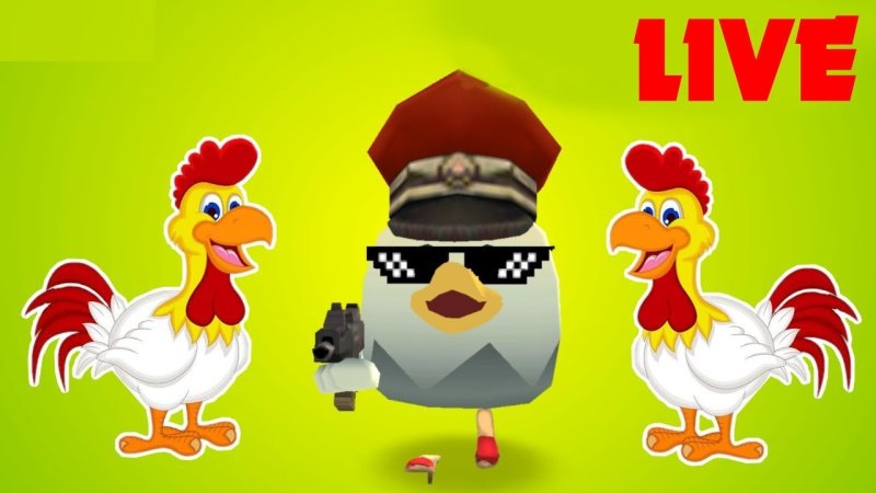 Петух Чикен