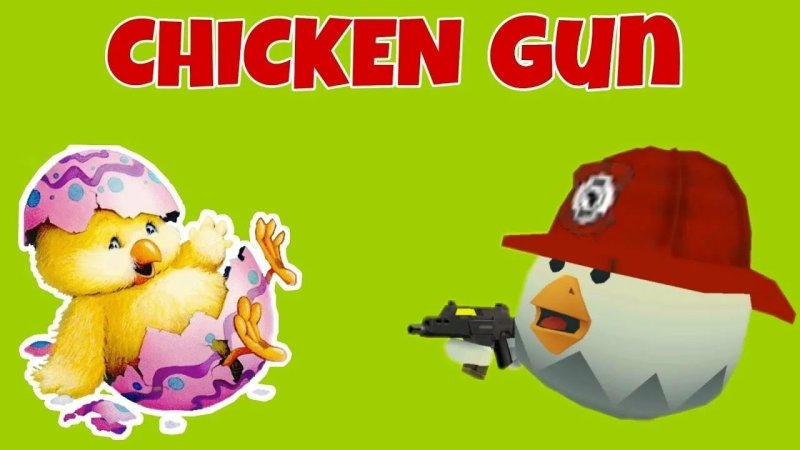 Стикеры Chicken Gun