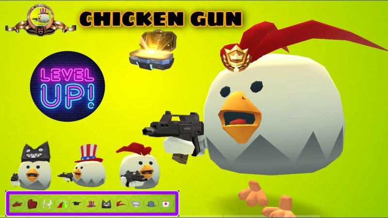 Чикен Ган игрушка