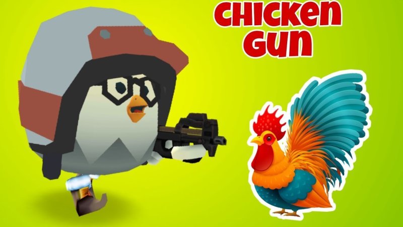 Петух из Чикен Ган