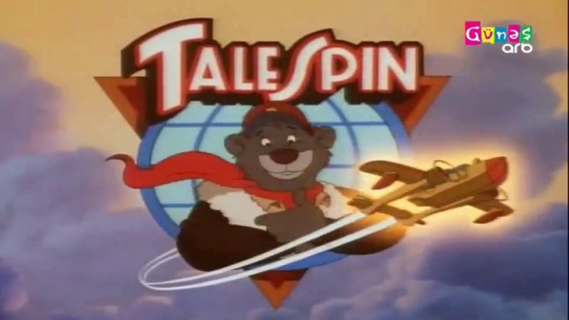 Чудеса на виражах мультсериал самолет