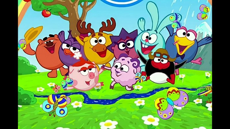 Смешарики мультсериал