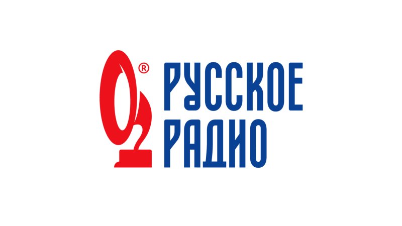 Русское радио