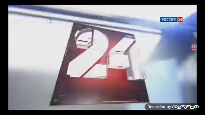 Россия 24 2013