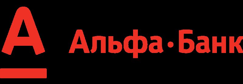Альфа банк Казахстан лого