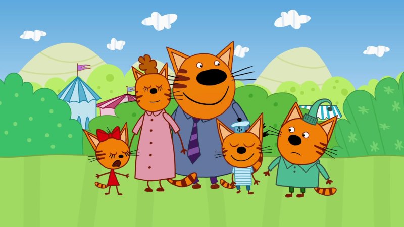 Три кота 76 серия