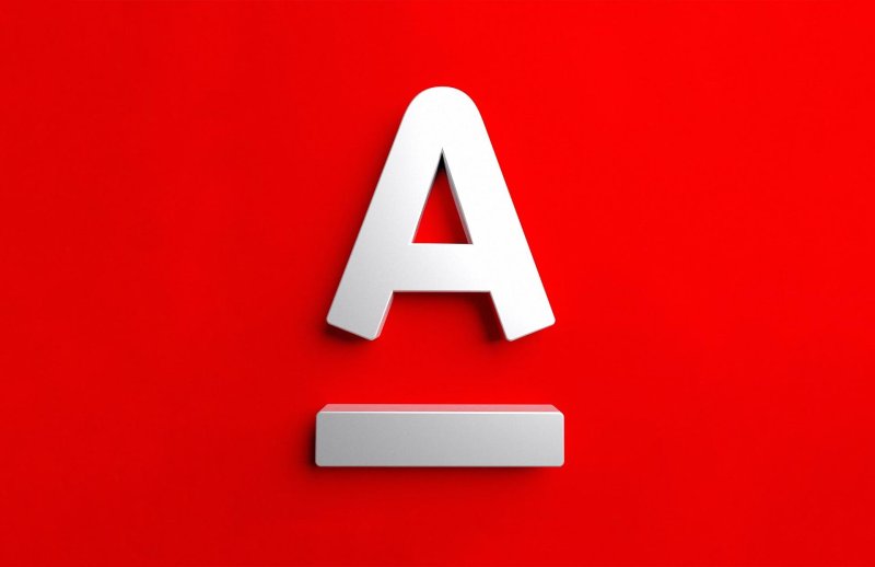 Логотип Альфа банка новый