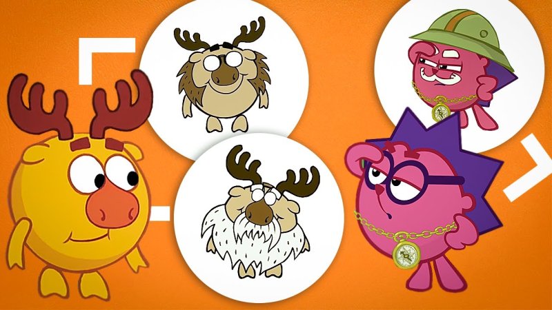 Родственники смешариков