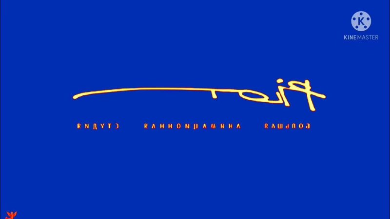 Студия пилот логотип