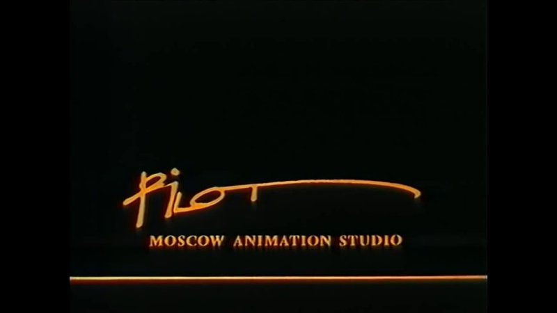 Александр татарский студия пилот